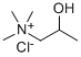 β-Methylcholine Chloride